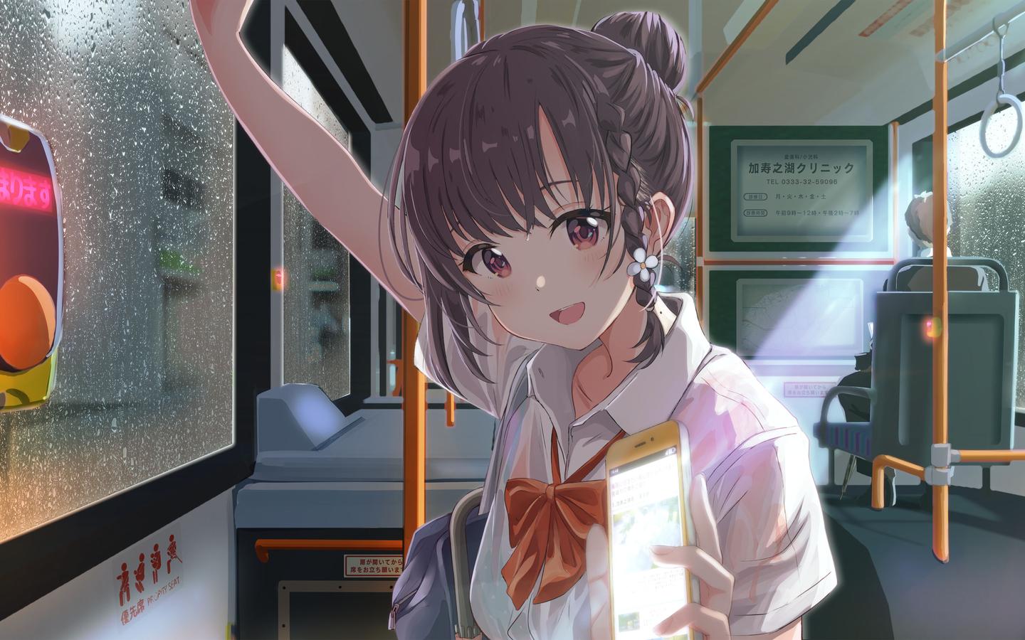 药屋少女